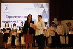 IMG 4147